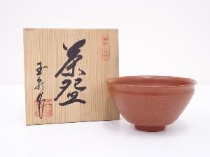 JAPANESE TEA CEREMONY / TOKONAME WARE RED CLAY TEA BOWL CHAWAN / 